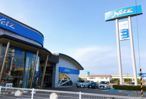 ネッツトヨタ新潟_亀田うのこ店_店舗外観