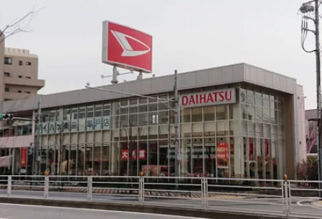 ダイハツ東京販売_亀戸店_外観