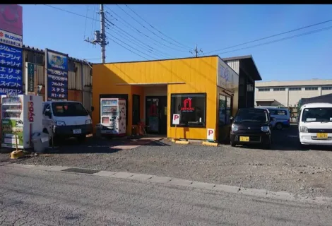株式会社金谷自動車工業_本社_店舗外観
