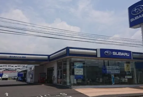 南九州スバル株式会社_鹿屋店_店舗外観