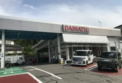 長野ダイハツ販売株式会社_木曽店_店舗外観