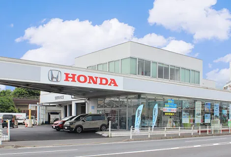 ホンダ_株式会社ホンダカーズ東葛_北小金店_外観