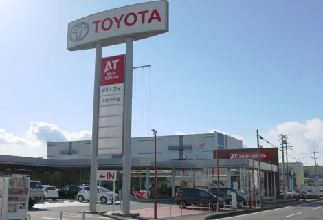 株式会社ATグループ_小牧村中店_店舗外観