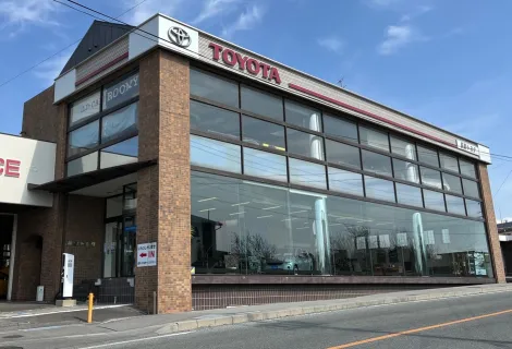 長野トヨタ自動車株式会社_小諸サービスサテライト_店舗画像
