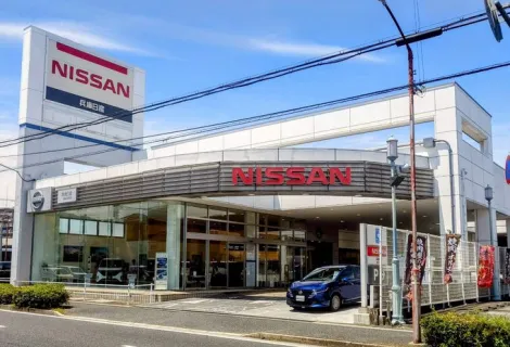 兵庫日産自動車株式会社_外観