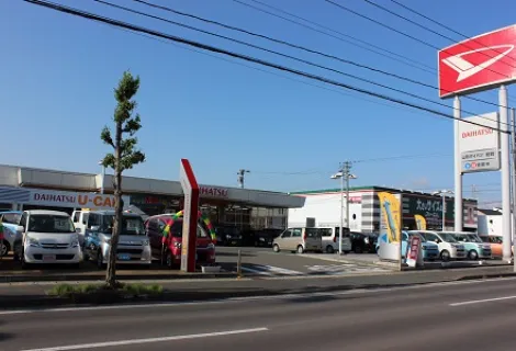 ダイハツ_山形ダイハツ販売株式会社_桧町店_外観