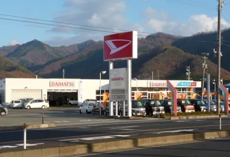 ダイハツ_山形ダイハツ販売株式会社_天童店_外観