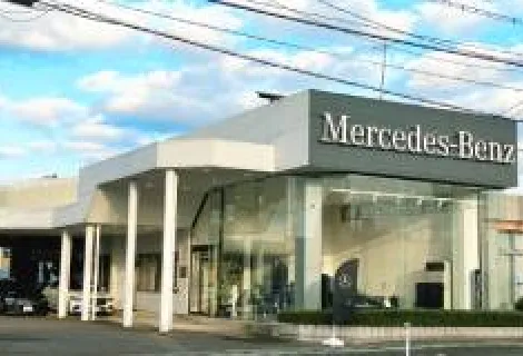 新潟ヤナセ株式会社_メルセデス・ベンツ上越_外観