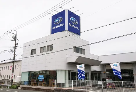 岐阜スバル自動車株式会社_伊勢店_店舗外観