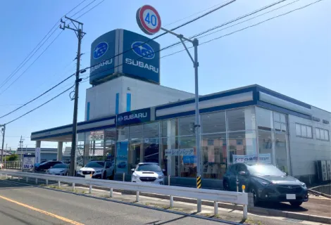 岐阜スバル自動車株式会社_鈴鹿店_店舗外観