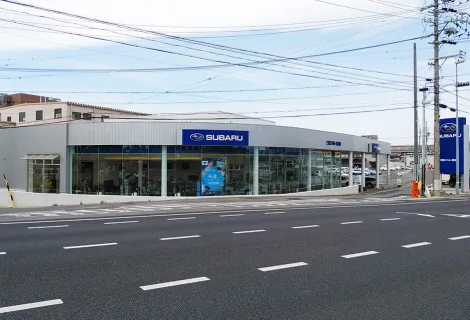 岐阜スバル自動車株式会社_四日市店_店舗外観