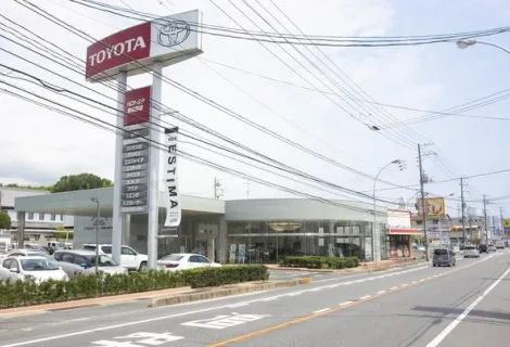 山口トヨタ自動車株式会社_南岩国店_店舗外観