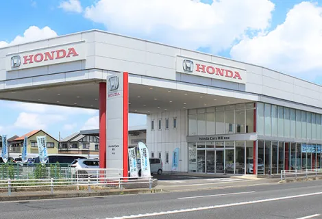 ホンダ_株式会社ホンダカーズ東葛_南柏店_外観