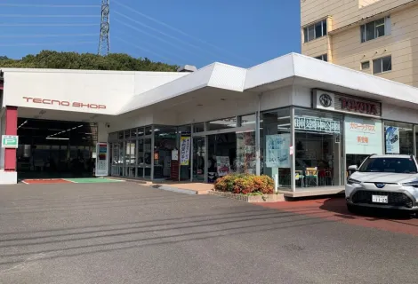 岐阜トヨタ自動車株式会社_三田洞店_店舗外観