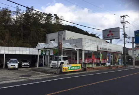 和歌山三菱自動車販売株式会社_有田店_店舗外観