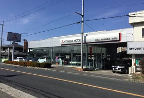 和歌山三菱自動車販売株式会社_粉河店_店舗外観