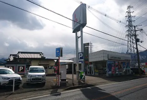 和歌山三菱自動車販売株式会社_高野口店_店舗外観