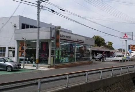 和歌山三菱自動車販売株式会社_田辺店_店舗外観