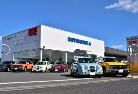 光岡自動車つくば_店舗外観