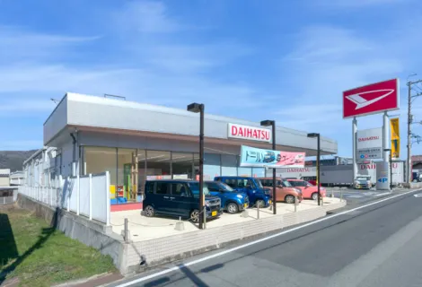 ダイハツ_ダイハツ広島販売株式会社_広島三次店_店舗風景