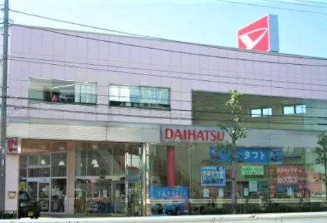 ダイハツ東京販売_瑞江店_外観