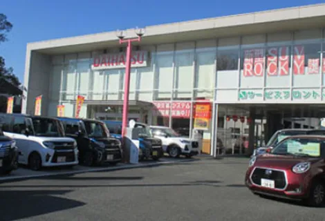 ダイハツ東京販売_武蔵野店_外観