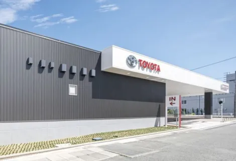 岐阜トヨタ自動車株式会社_長松店_店舗外観