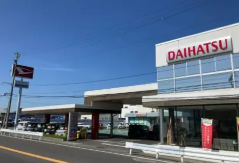 長野ダイハツ販売株式会社_松本店_店舗外観