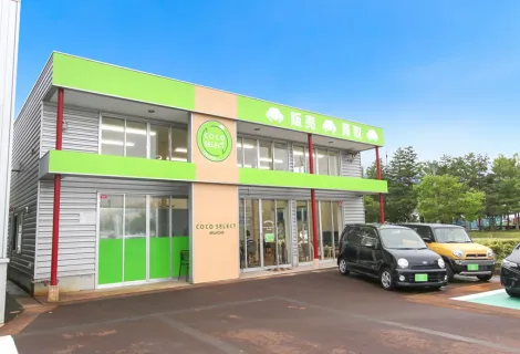スズキ_株式会社カーステーション新潟_ココセレクト長岡店_外観