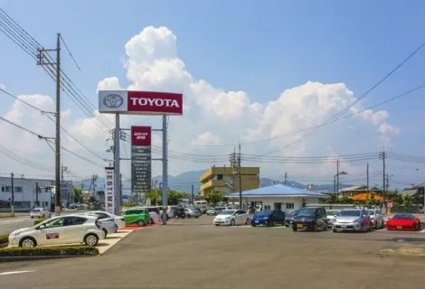山口トヨタ自動車株式会社_長門店_店舗外観