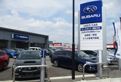 名古屋スバル_カースポット津島中央_店舗外観