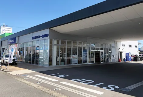 名古屋スバル_一宮多加木店_店舗外観