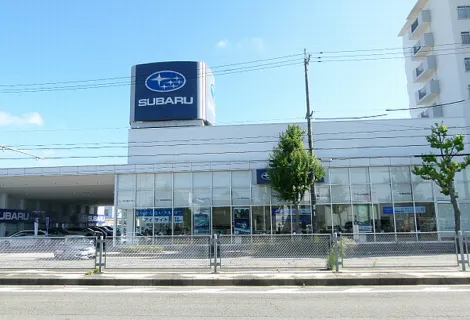 名古屋スバル_岡崎店_店舗外観