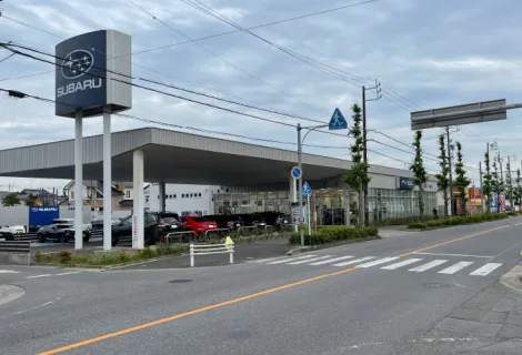 名古屋スバル_岡崎南店_店舗外観
