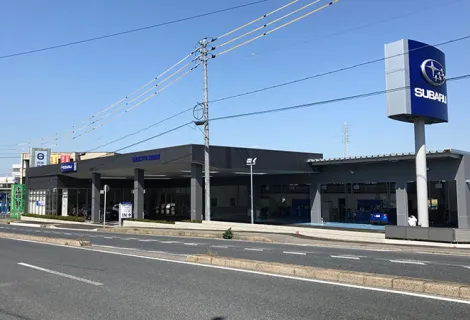 名古屋スバル_知立西町店_店舗外観