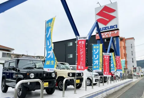 福岡中央スズキ自動車販売株式会社_店舗外観