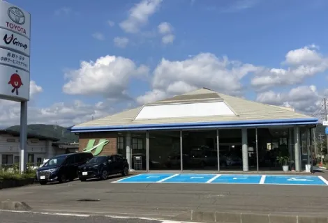 トヨタ_長野トヨタ自動車株式会社_中野サービスサテライト_外観