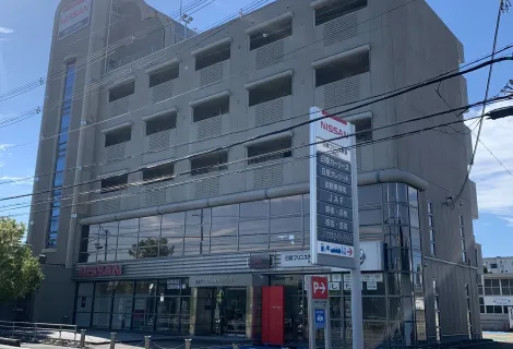 日産プリンス奈良販売株式会社_奈良店_店舗外観