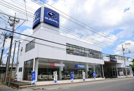 スバル_千葉スバル株式会社_習志野店_外観
