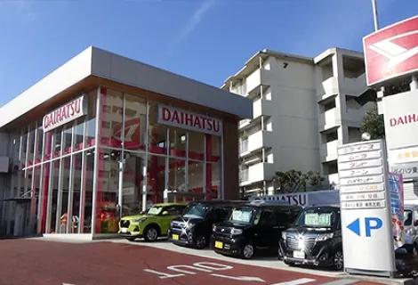 ダイハツ東京販売_練馬北町店_外観