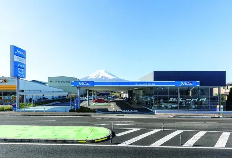 ネッツトヨタ山梨株式会社＿富士吉田店