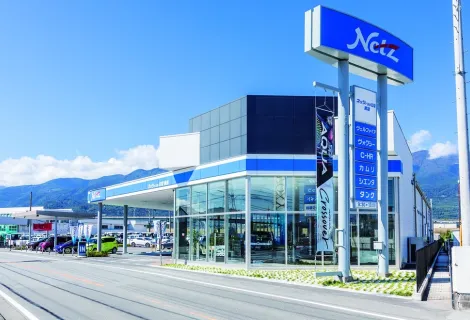 ネッツトヨタ山梨株式会社＿南湖店
