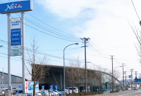 ネッツトヨタ新潟_新潟空港店_店舗外観