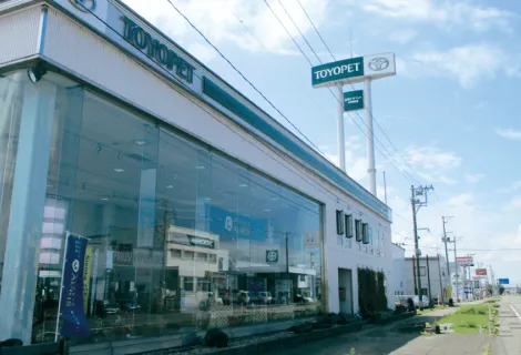 新潟トヨペット株式会社_新発田店_店舗外観