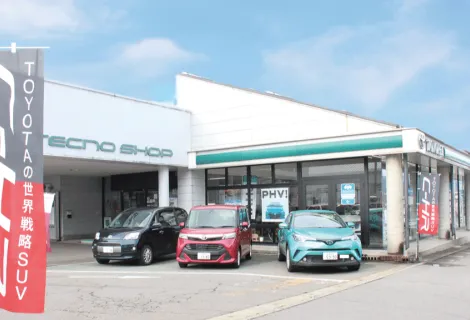 新潟トヨペット株式会社_十日町店_店舗外観
