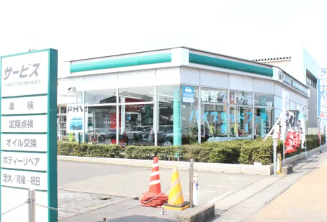 新潟トヨペット株式会社_白根店_店舗外観