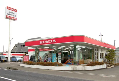 有限会社西野自動車_店舗外観