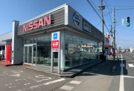 株式会社日産サティオ秋田＿秋田南店