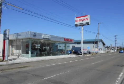 株式会社日産サティオ秋田＿能代店