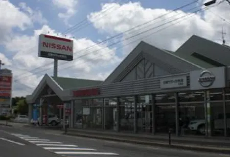 株式会社日産サティオ秋田＿大館店